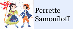 PERRETTE SAMOUILOFF（ペレット・サモイロフ）