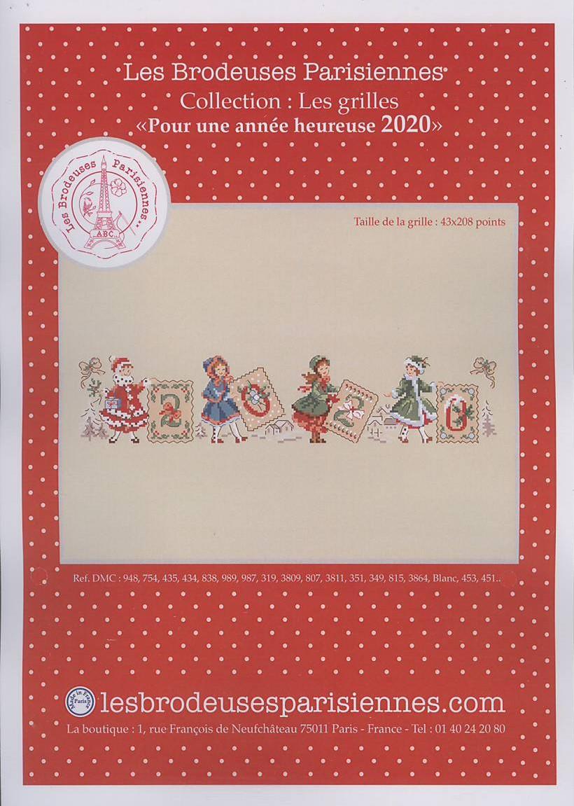 洋雑誌 洋書 輸入手芸のマガジンマート Les Brodeuses Parisiennes 図案