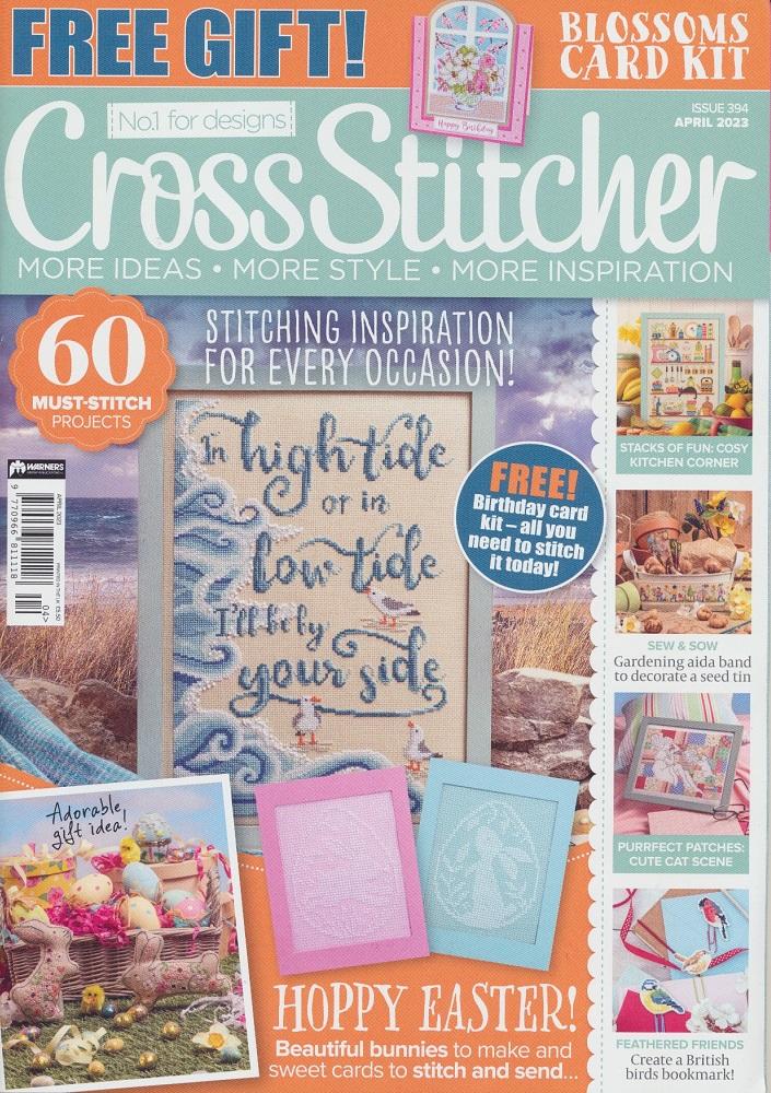 クロスステッチ CROSS STITCHER - 23APR#394