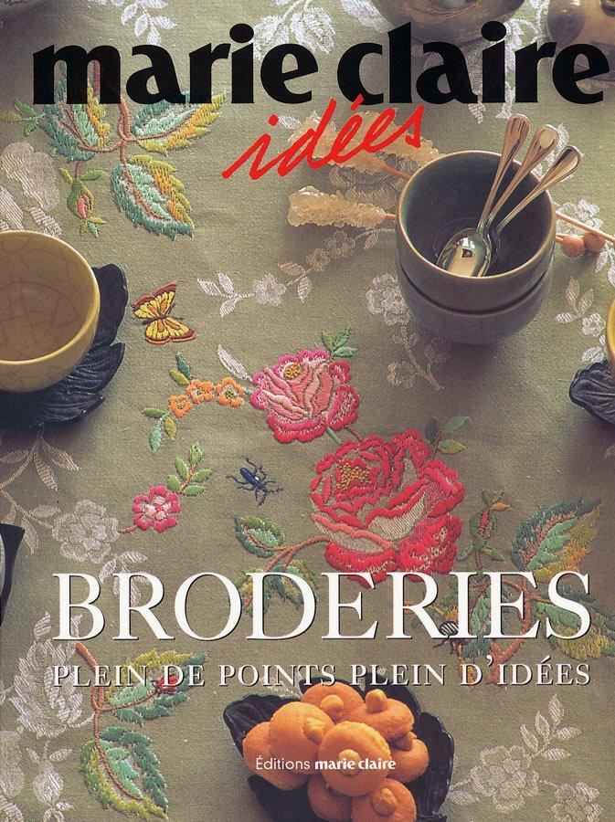 MARIE CLAIRE IDEES別冊（クロス・刺繍） - BRODERIES