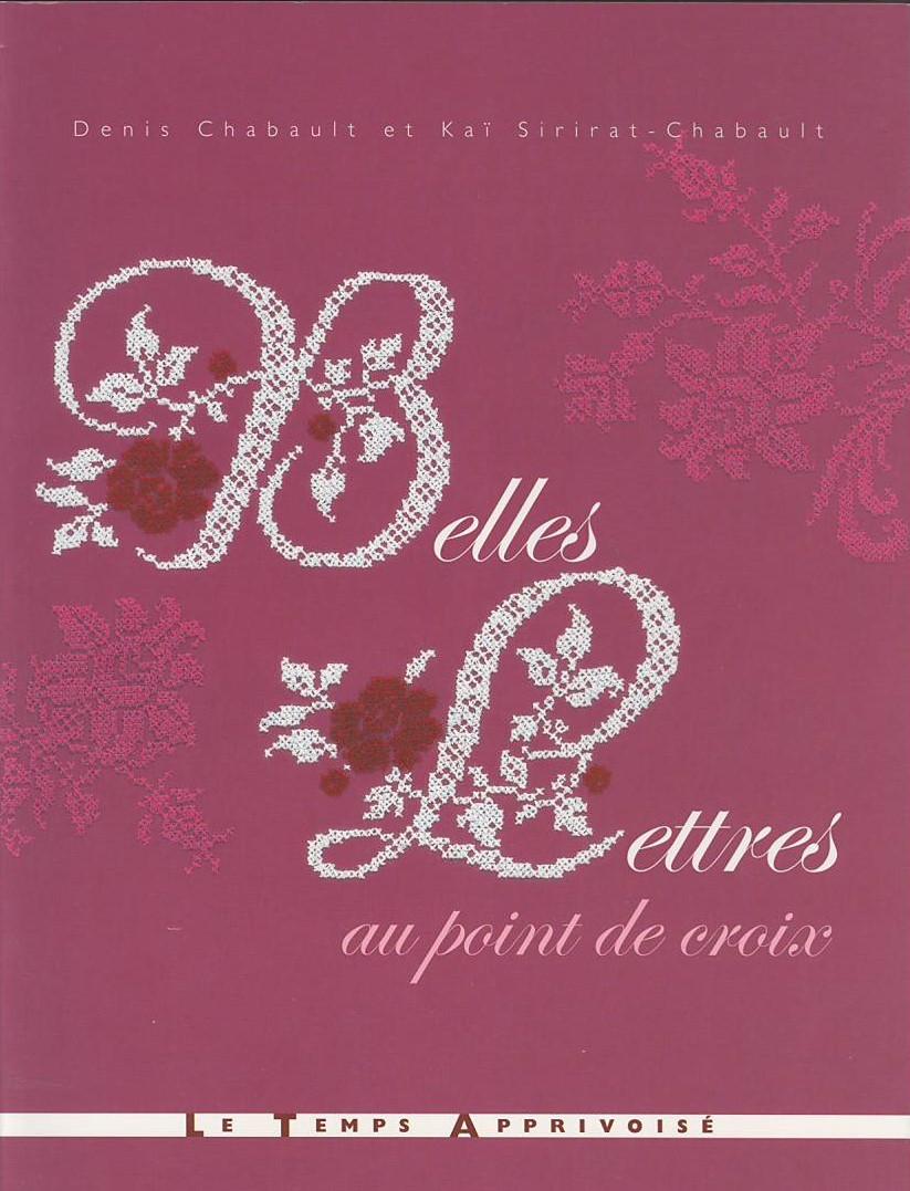 クロスステッチ BELLES LETTRES AU POINT DE CROIX -