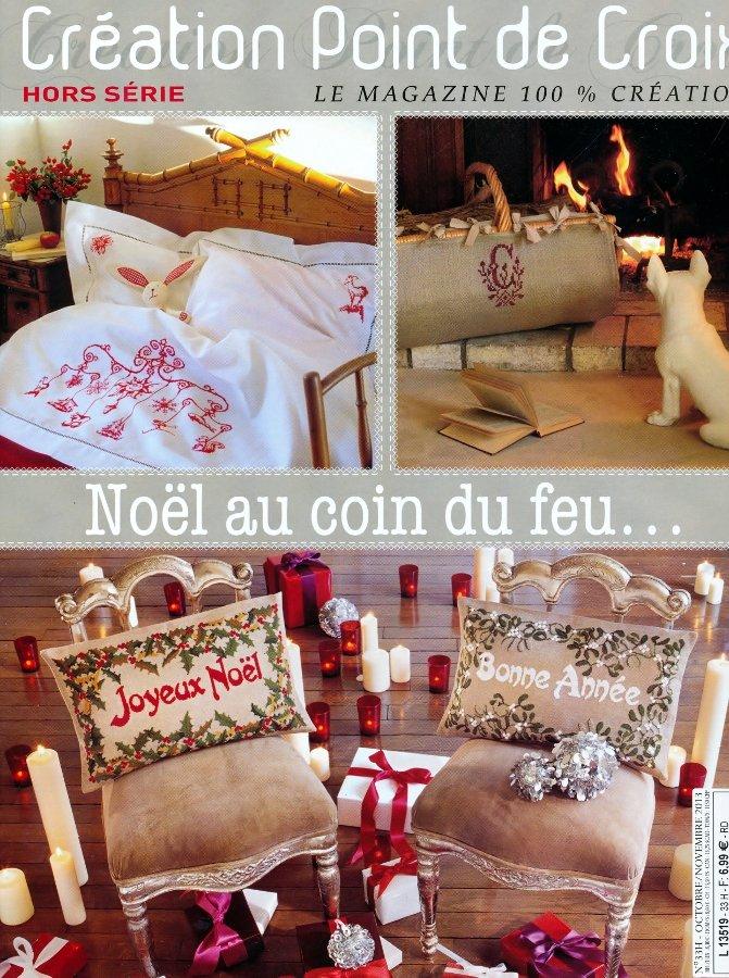 MOOK - Tendre Noel