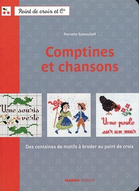  COMPTINES ET CHANSONS#15