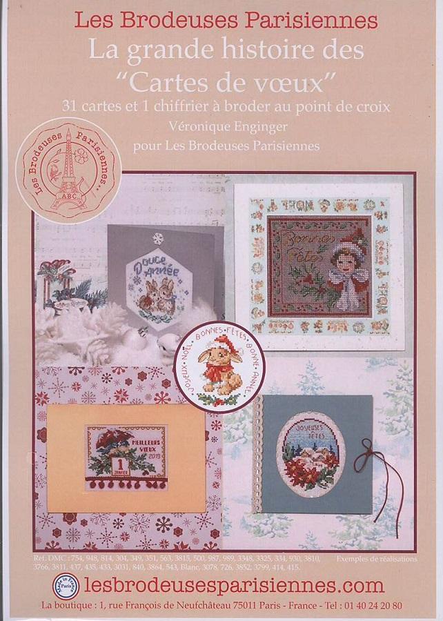 クロスステッチ Les Brodeuses Parisiennes 図案 Cartes de voeux No.1