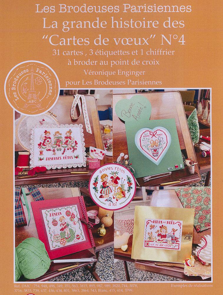 クロスステッチ　 Les Brodeuses Parisiennes 図案 - des Cartes de vœux N°4