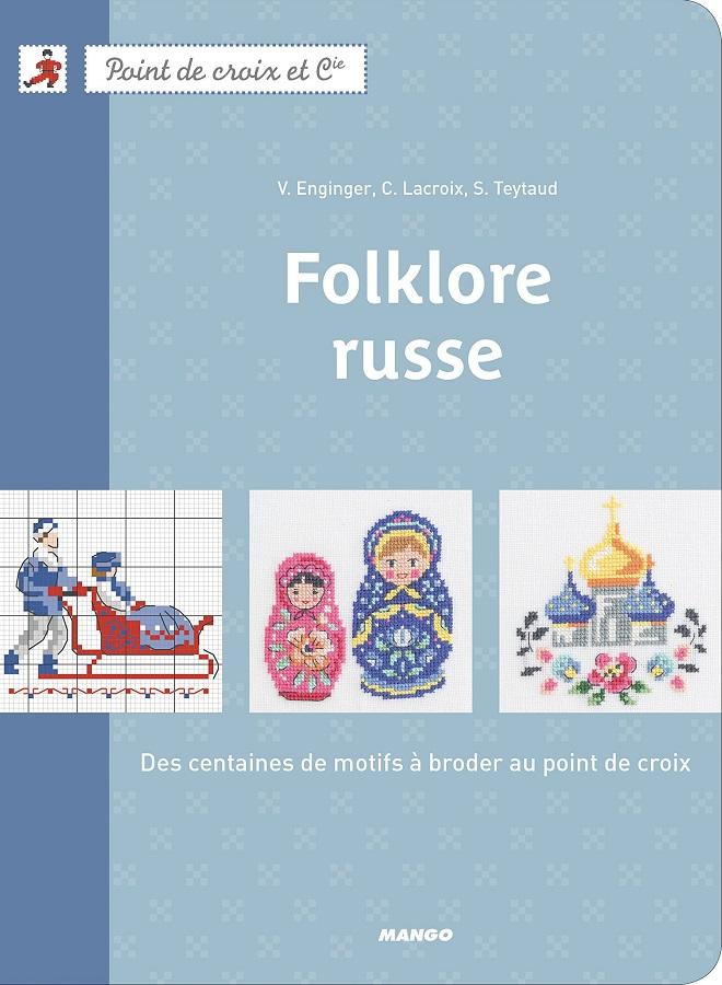 FOLKLORE RUSSE#32 
