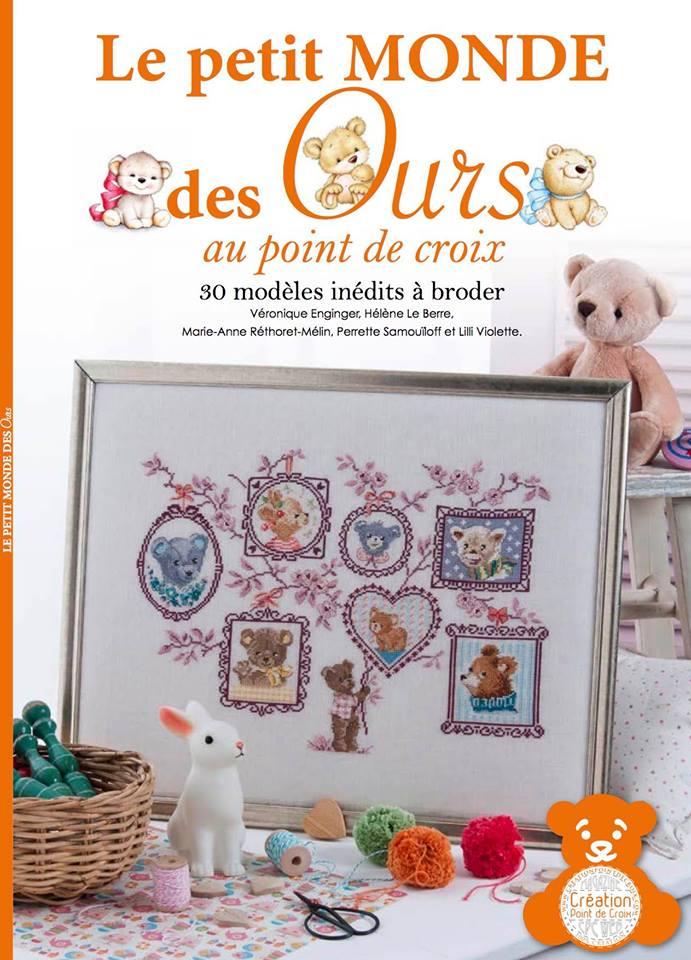 クロスステッチ MOOK - Le Petit Monde des Ours
