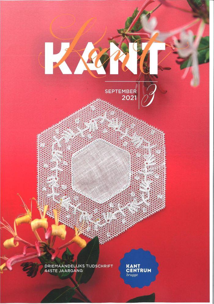 レース　　KANT - 2021#3