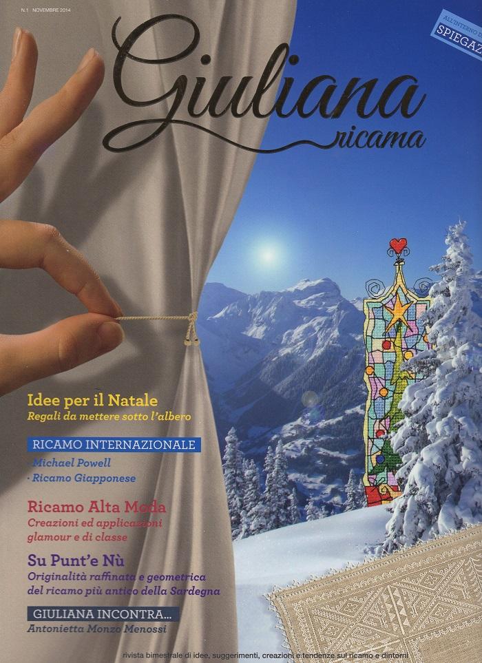 GIULIANA RICAMA - 14NOV/DEC#1