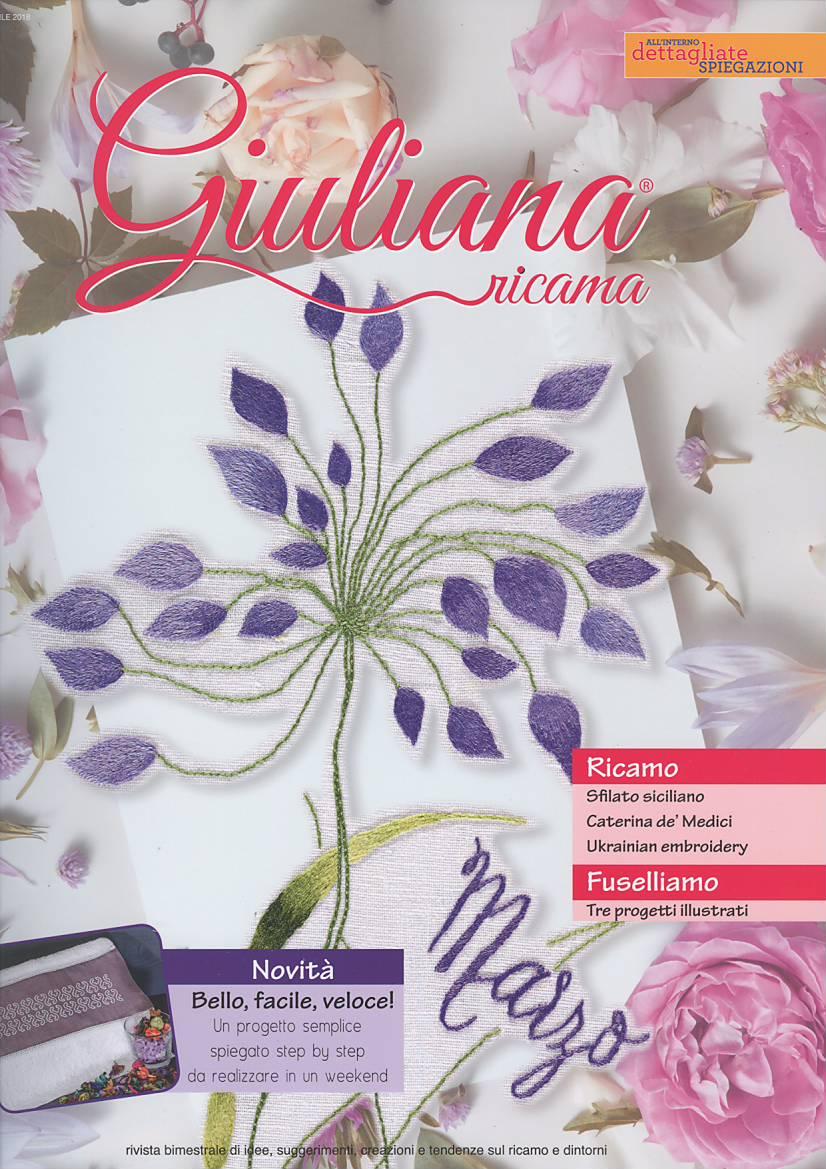 刺繍 GIULIANA RICAMA 18MAR/APR#21