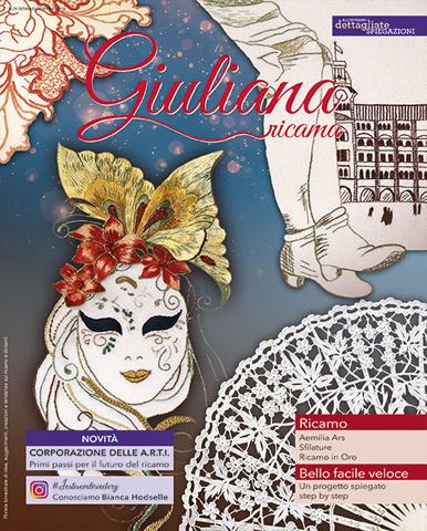刺繍 GIULIANA RICAMA 19JAN/FEB#26