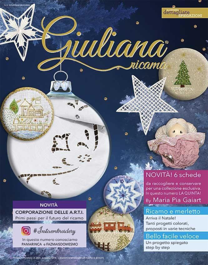 刺繍 GIULIANA RICAMA 19NOV/DEC#31