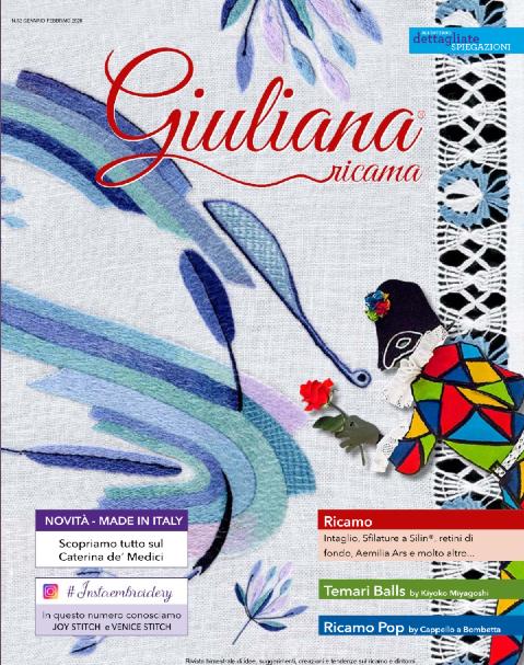 刺繍　GIULIANA RICAMA 20JAN/FEB#32e