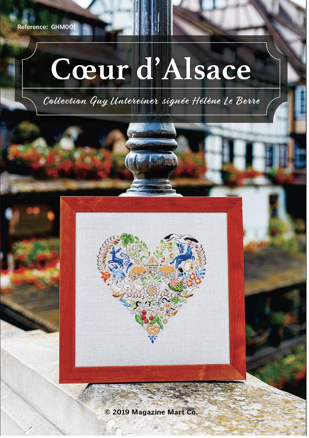 クロスステッチ　COLLECTION GUY UNTERREINER - Coeur d'Alsace