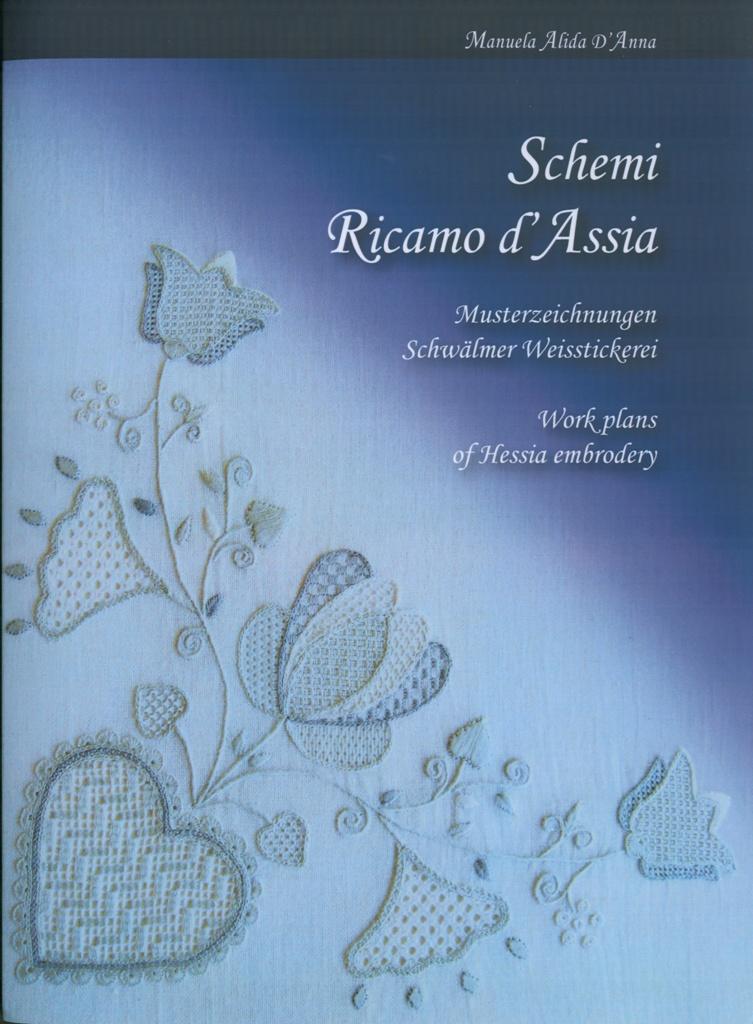 白糸刺繍&ホワイトワーク SCHEMI RICAMO D'ASSIA