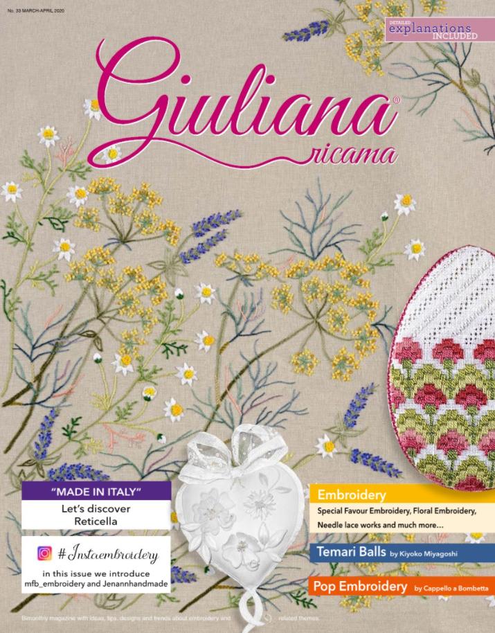 刺繍　GIULIANA RICAMA （EN） 20MAR/APR#33