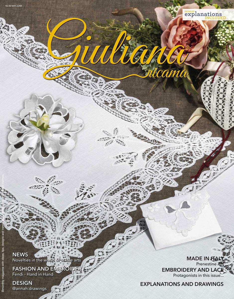 GIULIANA RICAMA(EN) - 21MAY/JUN#40