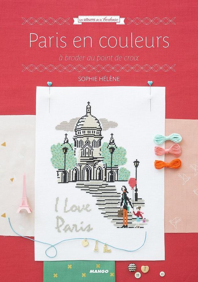 クロスステッチ PARIS EN COULEURS