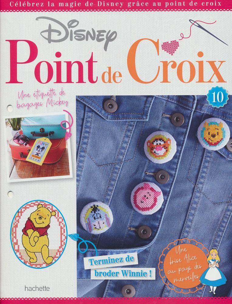 クロスステッチ　DISNEY POINT DE CROIX - Winnie#10