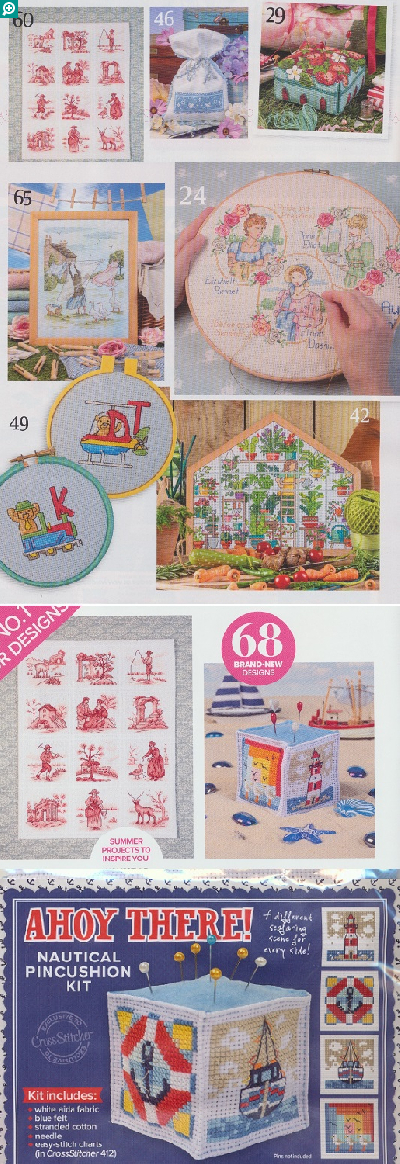 【25冊まとめ売り】マーマーマガジン、他 洋雑誌、洋書、輸入手芸のマガジンマート - CROSS STITCHER