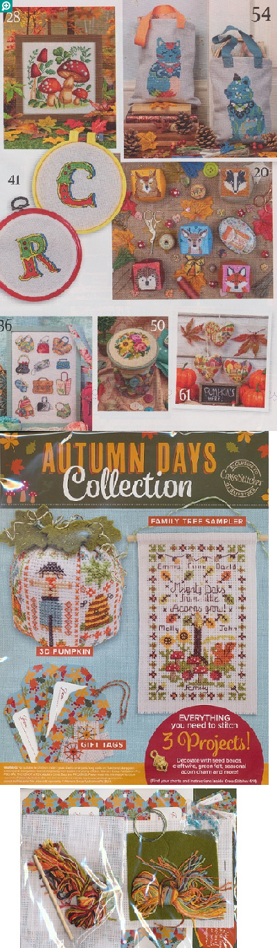 洋雑誌、洋書、輸入手芸のマガジンマート - CROSS STITCHER