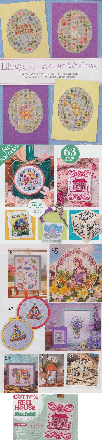洋雑誌、洋書、輸入手芸のマガジンマート - CROSS STITCHER