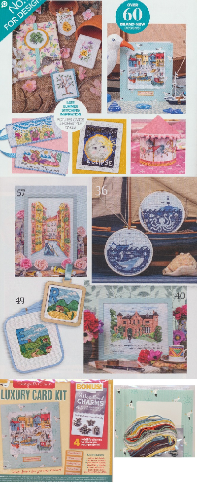 洋雑誌、洋書、輸入手芸のマガジンマート - CROSS STITCHER