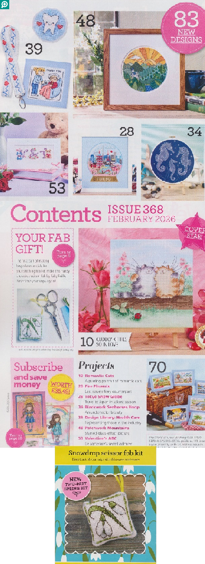 洋雑誌、洋書、輸入手芸のマガジンマート - THE WORLD OF CROSS STITCHING