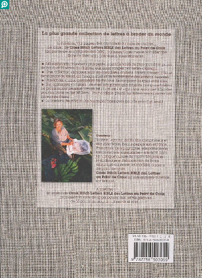 洋雑誌、洋書、輸入手芸のマガジンマート - LA BIBLE DES