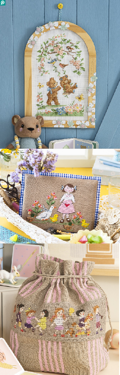 洋雑誌、洋書、輸入手芸のマガジンマート - CREATION POINT DE CROIX