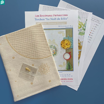 4011 外国切手 フランス 2019年 マドム・ド・マルティノン 侯爵夫人 洋雑誌、洋書、輸入手芸のマガジンマート - Les Brodeuses