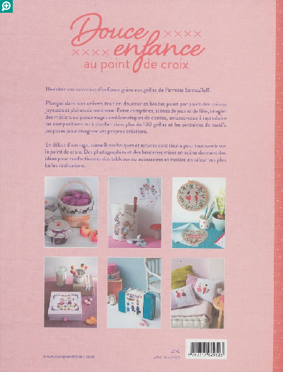 洋雑誌、洋書、輸入手芸のマガジンマート - DOUCE ENFANCE AU