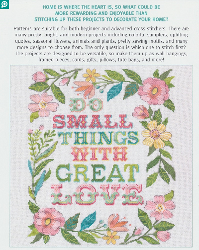 洋雑誌、洋書、輸入手芸のマガジンマート - CROSS STITCH HOME SWEET HOME