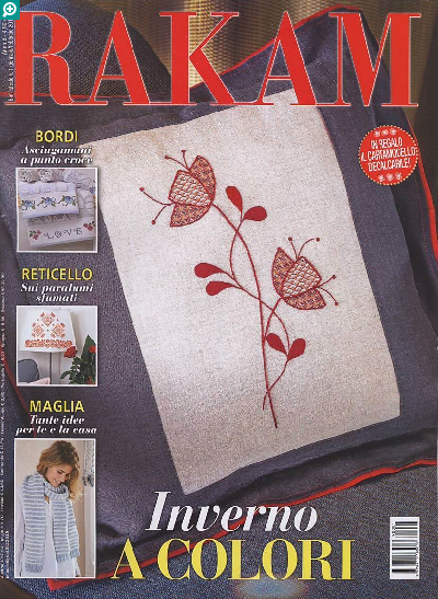 イタリア 刺繍 雑誌