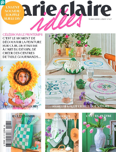 洋雑誌、洋書、輸入手芸のマガジンマート - MARIE CLAIRE IDEES