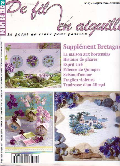 洋雑誌、洋書、輸入手芸のマガジンマート - DE FIL EN AIGUILLE