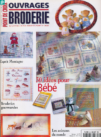 洋雑誌、洋書、輸入手芸のマガジンマート - OUVRAGES BRODERIE