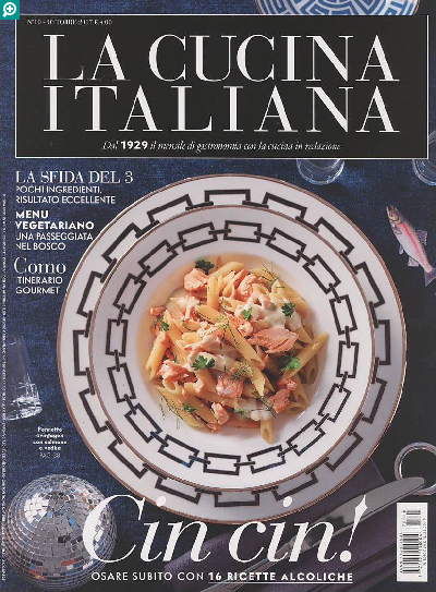 洋雑誌、洋書、輸入手芸のマガジンマート - LA CUCINA ITALIANA