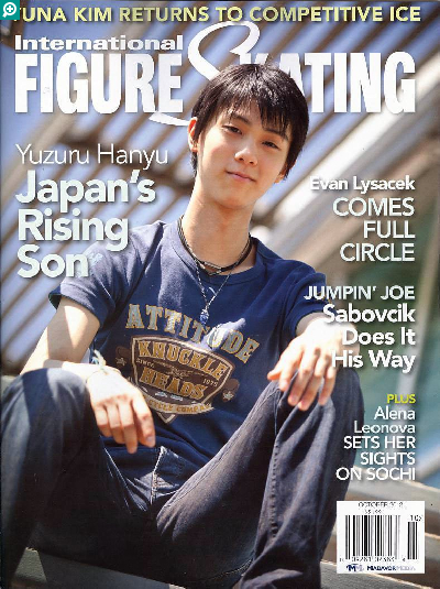 洋雑誌、洋書、輸入手芸のマガジンマート - INTERNATIONAL