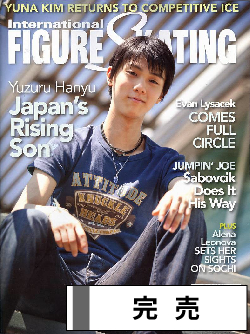 洋雑誌、洋書、輸入手芸のマガジンマート - YUZURU HANYU／羽生