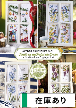 洋雑誌、洋書、輸入手芸のマガジンマート - CPD AGENDA