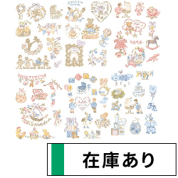 洋雑誌、洋書、輸入手芸のマガジンマート - クロスステッチ