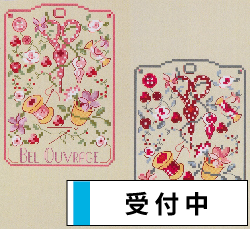 洋雑誌、洋書、輸入手芸のマガジンマート - クロスステッチ図案 手芸