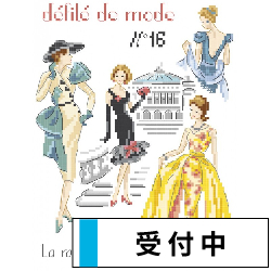 洋雑誌、洋書、輸入手芸のマガジンマート - LBP お客様リクエスト品