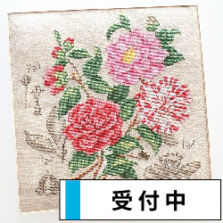 洋雑誌、洋書、輸入手芸のマガジンマート - クロスステッチ