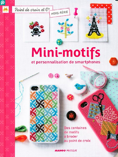 洋雑誌、洋書、輸入手芸のマガジンマート - MINI-MOTIFS HS