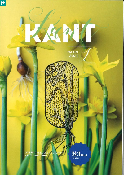 洋雑誌、洋書、輸入手芸のマガジンマート - KANT
