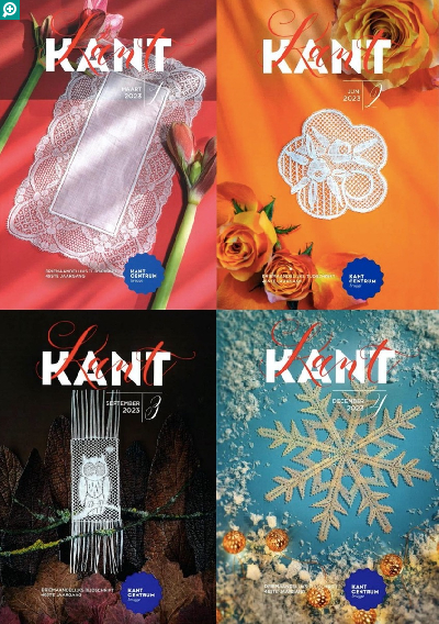 KANT2021 4冊 ボビンレース