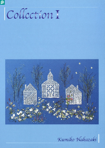 【25冊まとめ売り】マーマーマガジン、他 まぁまぁマガジン25号 | September Poetry