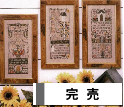 4\"サンプラーブック1、2 /パターン集 15～20世紀の刺繍サンプラー集『Samplers』ケンブリッジ大学出版